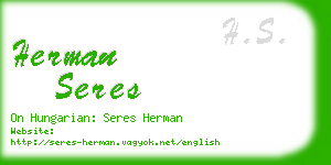 herman seres business card
